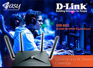 DIR-882-روتر وایفای AC2600